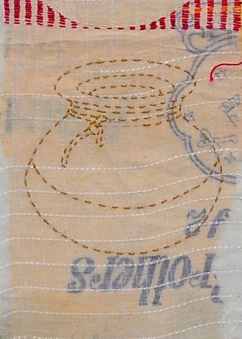 Detail of 'Recycle' by Surjeet Husain